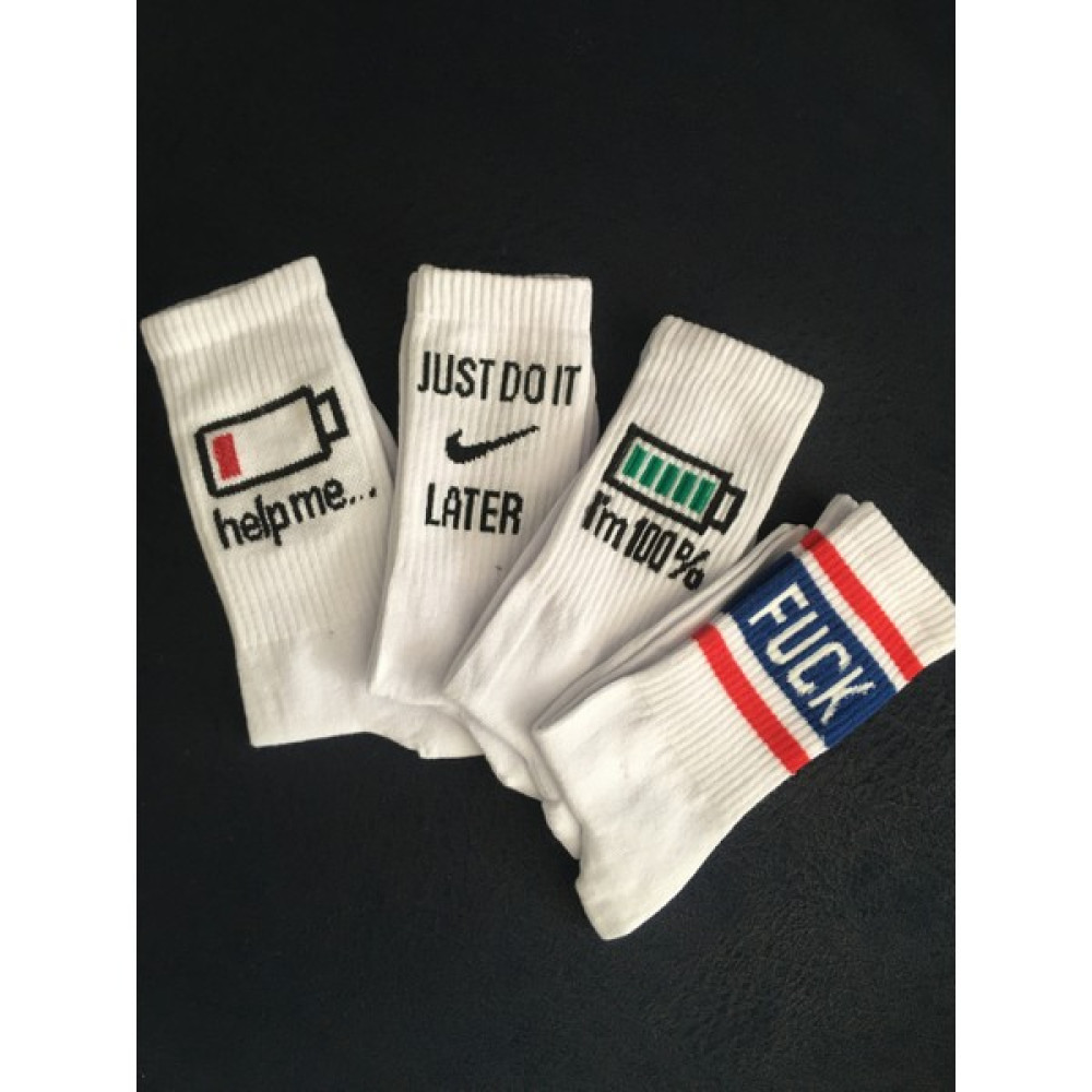 Ays Socks Boutique 4’lü Yazılı Tenis Boy Çorap Çorap (Outdoor) Fiyatı