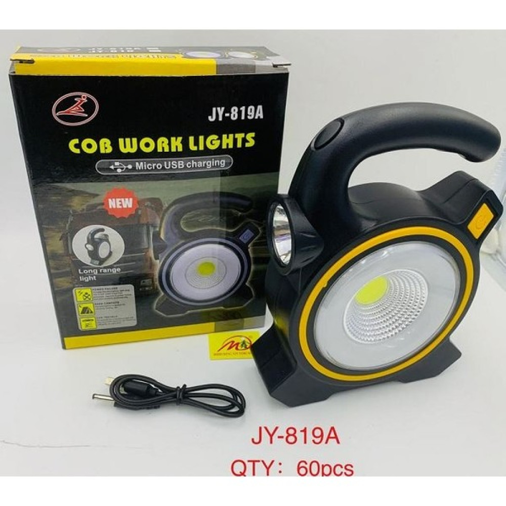 Ayt Powermaster JY-819A Cob Kamp Aydınlatma Işıldak El Feneri Şarjlı Kamp Aksesuarı Fiyatı