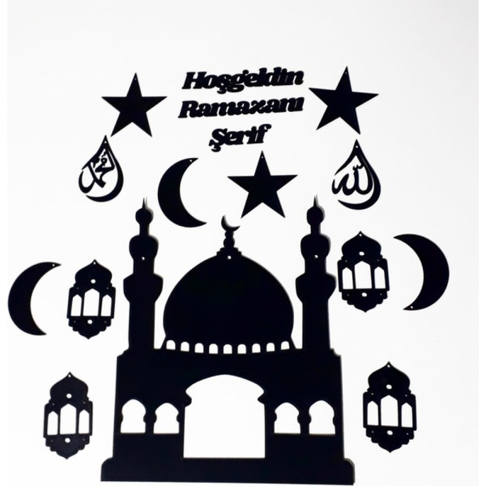 BAAÇ Ahşap Işıklı Ramazan Süsü Siyah Ev & Dekorasyon Aksesuarları Fiyatı