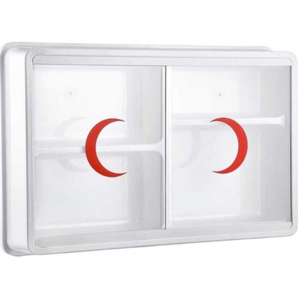 BabilStore Küçük Plastik Ecza Dolabı Banyo Dolabı / Mobilyası Fiyatı