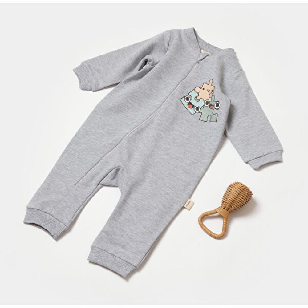 Baby Cosy Babycosy Organik Fermuarlıtulum Bebek Tulumu Fiyatı