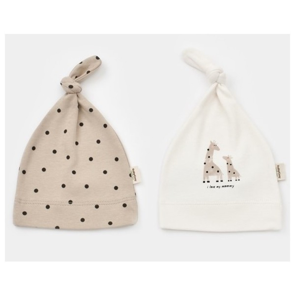 Baby Cosy Babycosy Zürafa Desenli 2 Li Şapka Bebek Şapkası Fiyatı