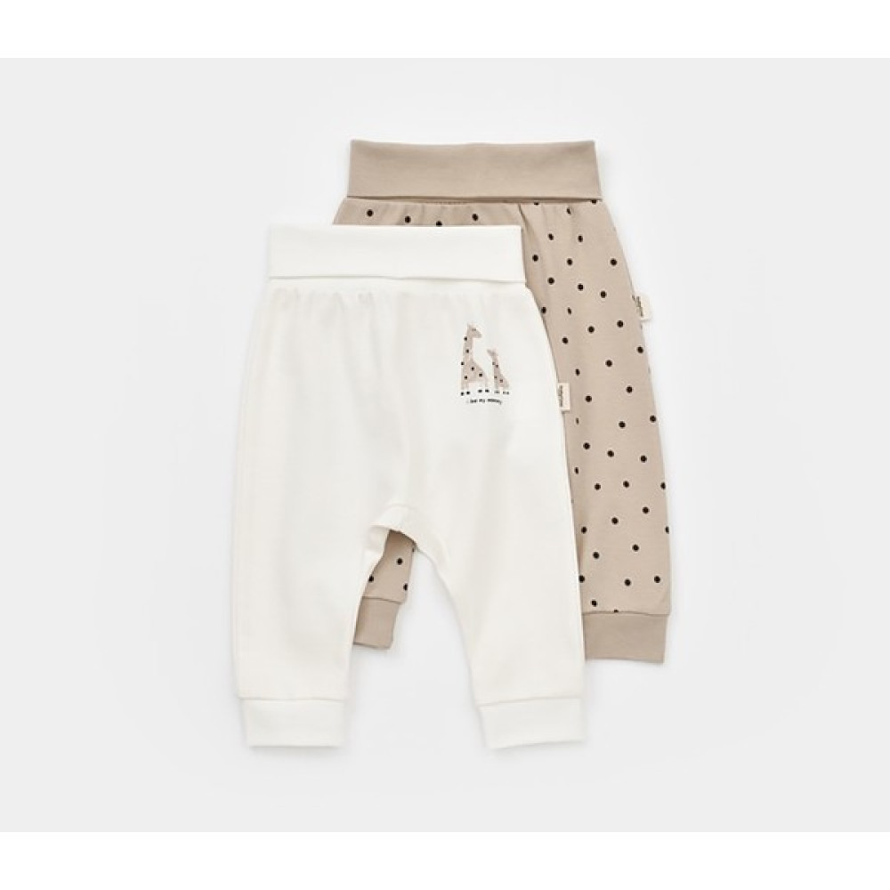 Baby Cosy Organik Zürafa Desenli 2'li Pantolon Bebek Pantolon Fiyatı