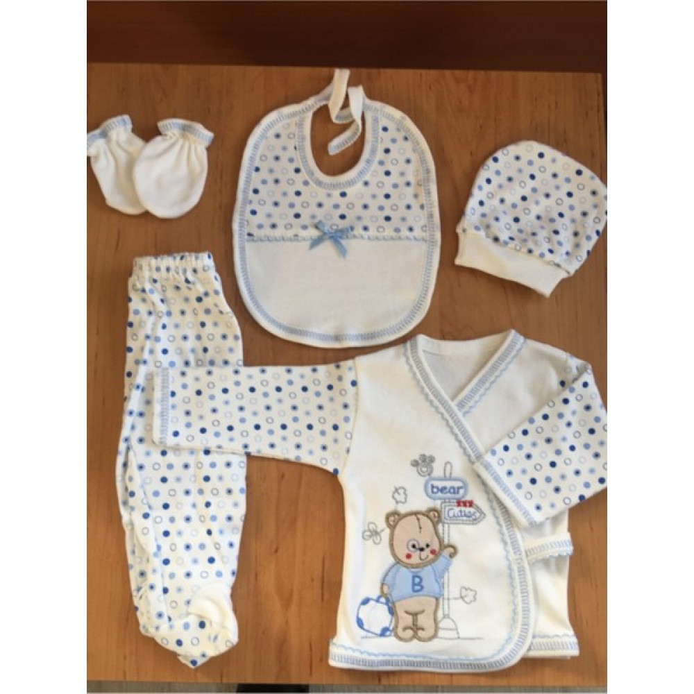 Baby Kids Colors Yeni Doğan Çantalı Ayı Hastane Çıkışı 5li Zıbın Seti Bebek Hastane Çıkışı Fiyatı
