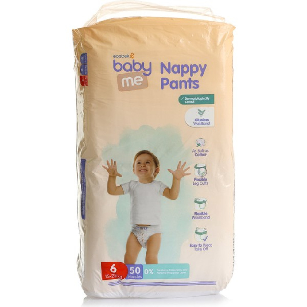 Baby Me Külot Bez XLarge 6 Numara 15-25 kg 50 Adet Bebek Bezi Fiyatı