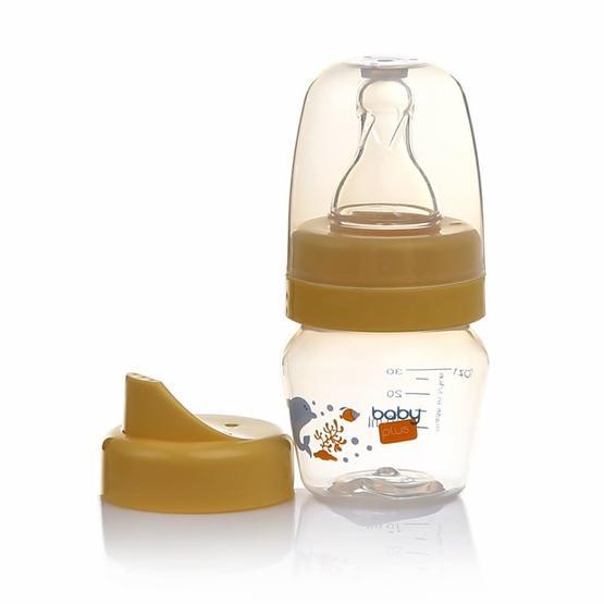 Baby Plus Mini PP 30 ml Alıştırma Bardağı Set Biberon Fiyatı