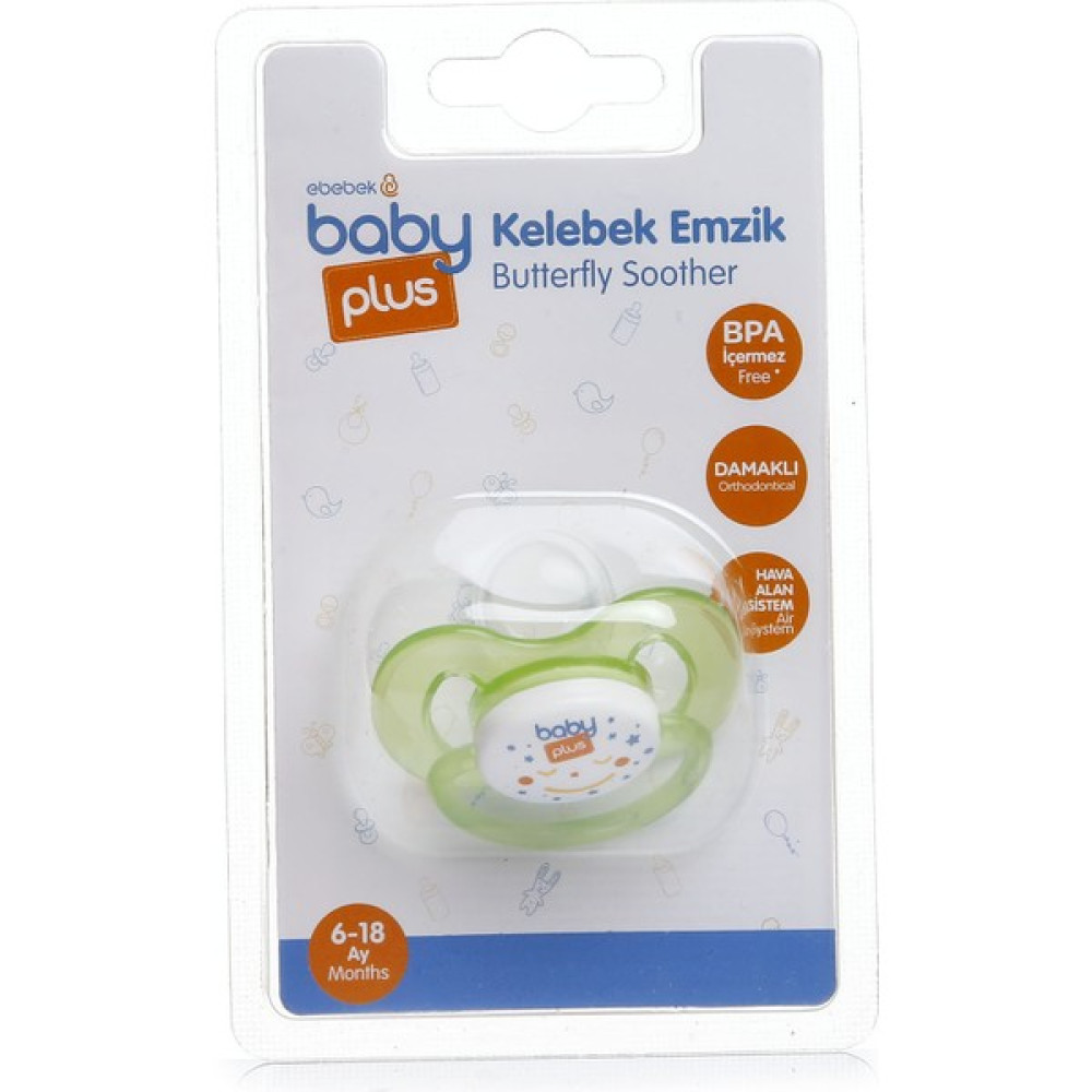 Baby Plus Tekli Damaklı Emzik Yeşil 6-18 Ay - 6 - 18 Ay Emzik Fiyatı