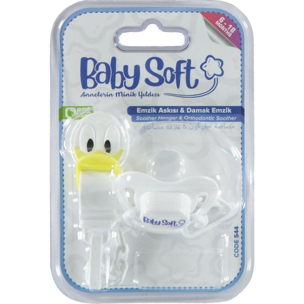 Baby Soft Askılı Silikon Damaklı Emzik 6-18 Ay Beyaz - 6 - 18 Ay Emzik Fiyatı