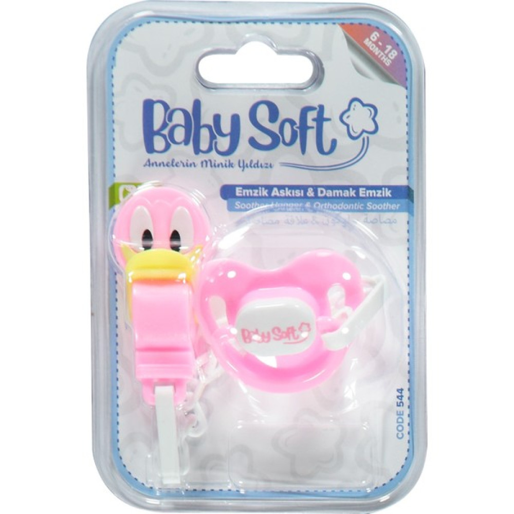 Baby Soft Askılı Silikon Damaklı Emzik 6-18 Ay Pembe - 6 - 18 Ay Emzik Fiyatı
