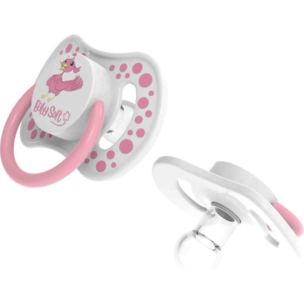 Baby Soft Desenli Klasik Emzik 6-18 Ay Pembe - 6 - 18 Ay Emzik Fiyatı