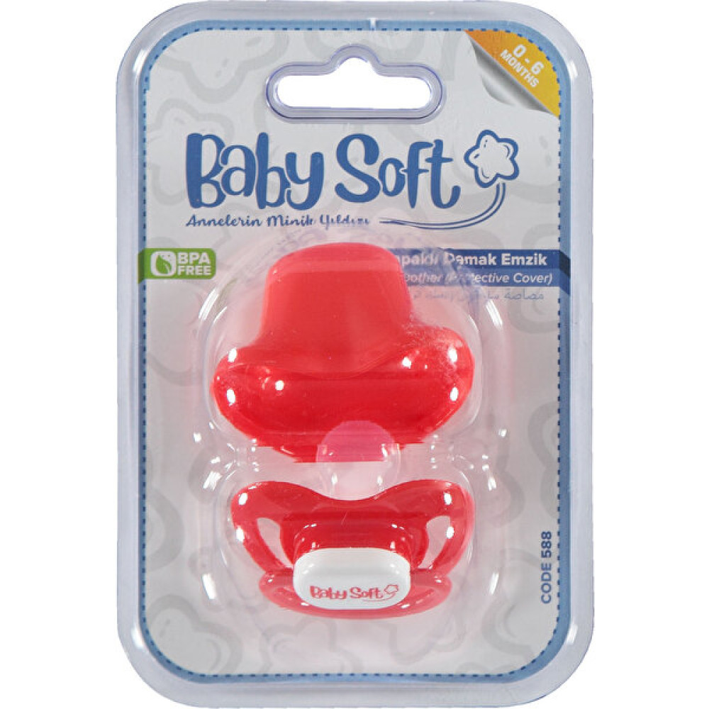 Baby Soft Kapaklı Damaklı Emzik 0-6 Ay Kırmızı - 0 - 6 Ay Emzik Fiyatı