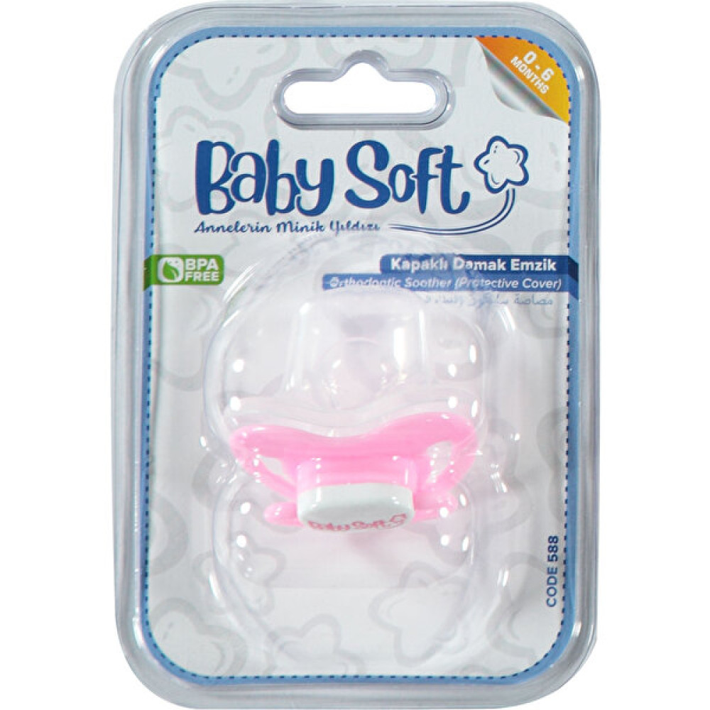 Baby Soft Kapaklı Damaklı Emzik 0-6 Ay Pembe - 0 - 6 Ay Emzik Fiyatı