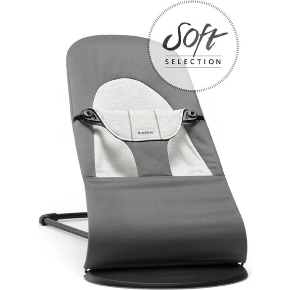 Babybjörn Balance Soft Ana Kucağı Dark Grey / Grey Cotton Jersey - Siyah Ana Kucağı Fiyatı