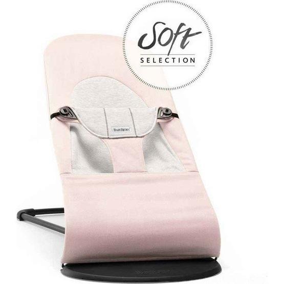 Babybjorn Gri Balance Soft Ana Kucağı