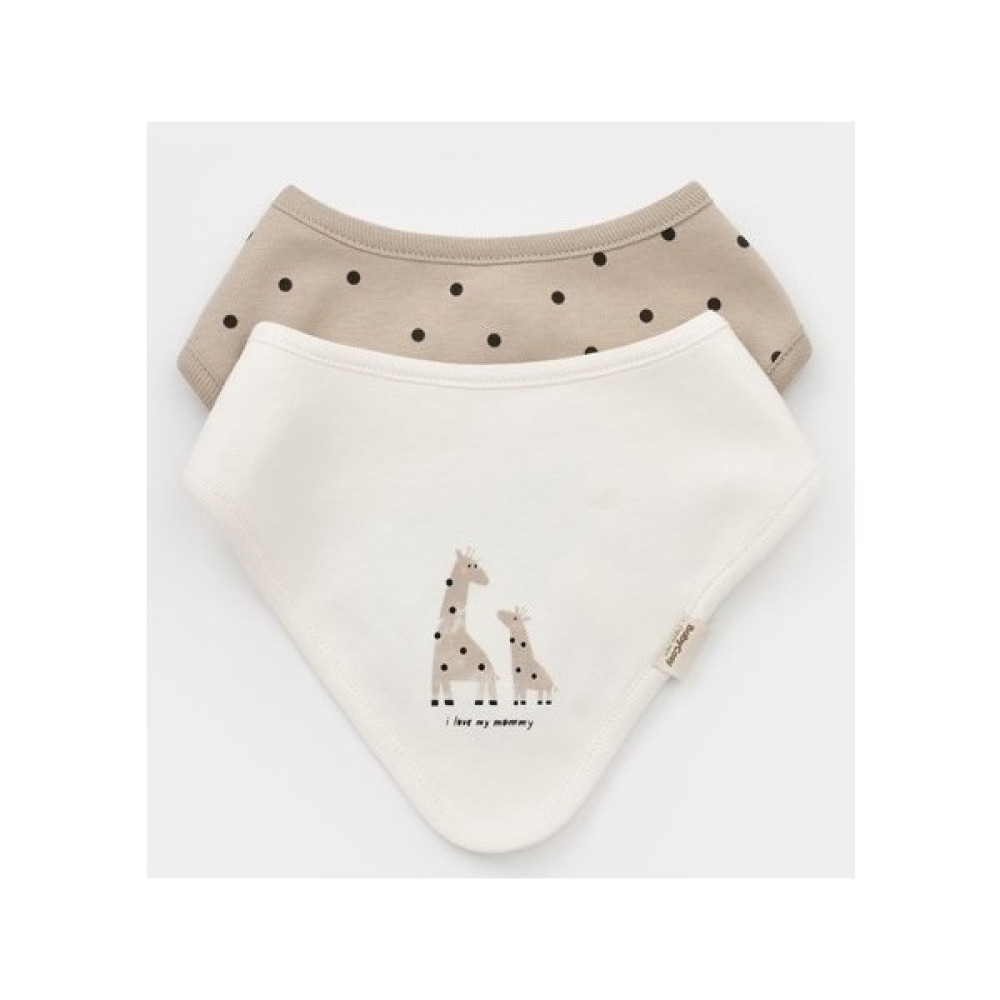 Babycosy Organik Zürafa Desenli 2'li Önlük - 0 - 3 Yaş - Ekru Mama Önlüğü Fiyatı