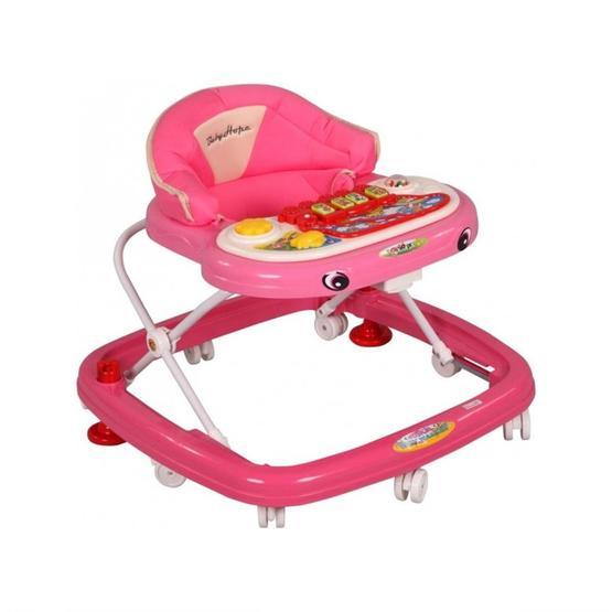 Babyhope Stoplu Pembe Yürüteç Yürüteç Fiyatı