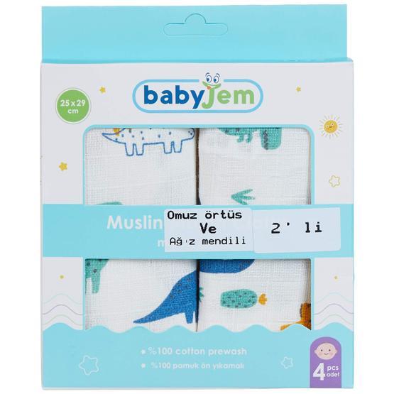 Babyjem 378 Ok Desenli Müslin Omuz Örtüsü ve Ağız Mendil Bebek Mendil-Islak Mendil Fiyatı