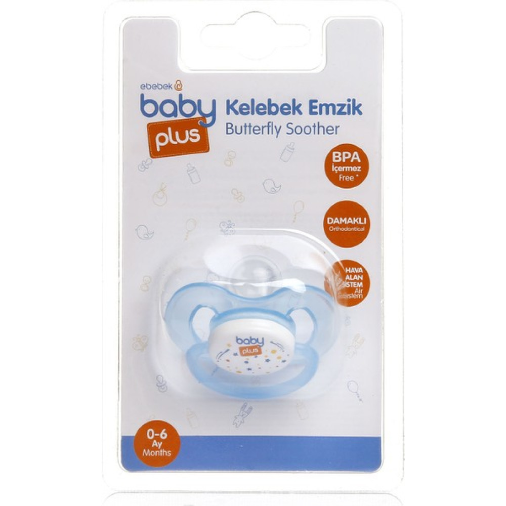Baby&Plus Baby Plus Tekli Damaklı Emzik Mavi 0-6AY Emzik Fiyatı