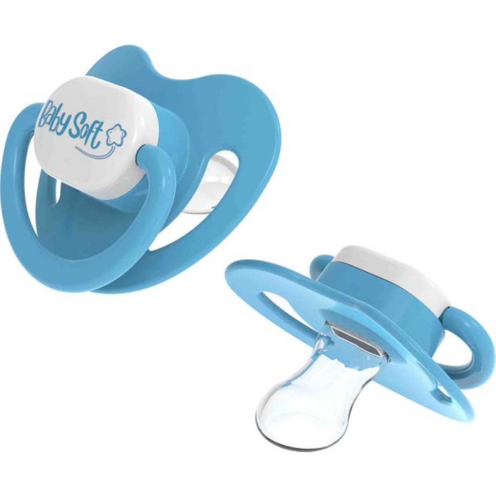 BabySoft Damak Uçlu Mavi Emzik 6 - 18 Ay Emzik Fiyatı