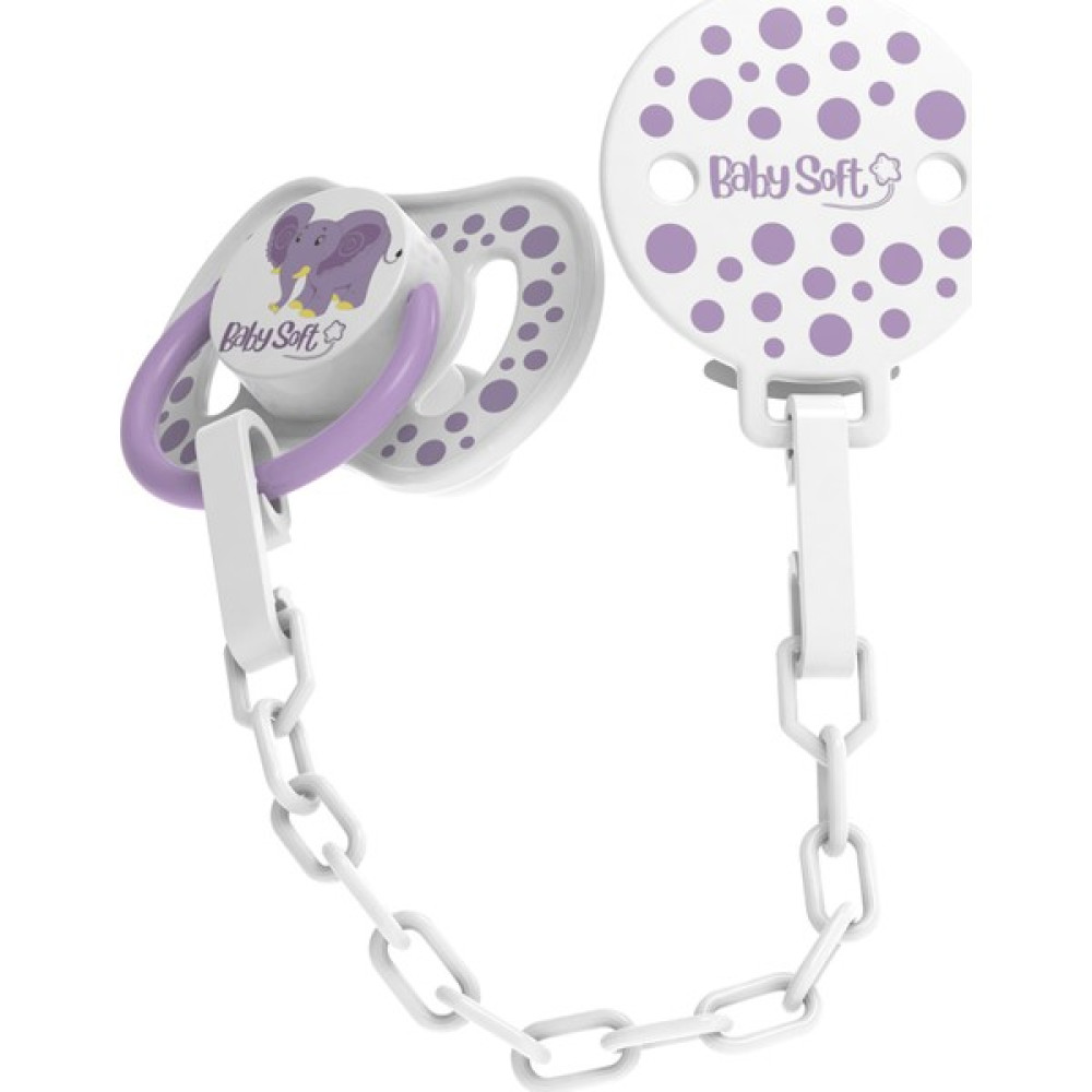 BabySoft Fil Desenli Emzik Askısı & Yuvarlak Uçlu Emzik 6 - 18 Ay - Lila Emzik Fiyatı