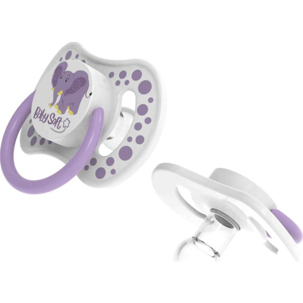 BabySoft Yuvarlak Uçlu Fil Desenli Emzik 18+ Ay - Lila Emzik Fiyatı