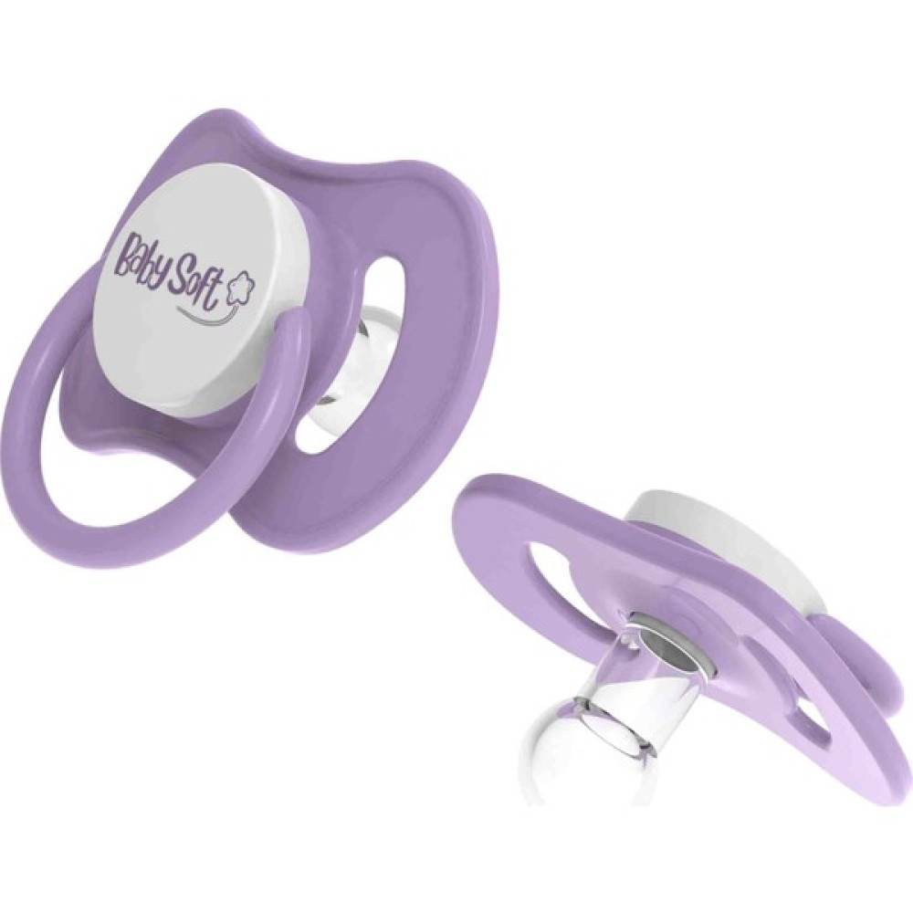 BabySoft  Yuvarlak Uçlu Lila Emzik 0 - 6 Ay Kız - Erkek Emzik Fiyatı