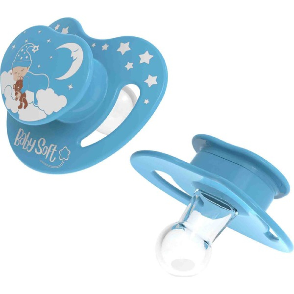 BabySoft Yuvarlak Uçlu Mavi Uyku Emziği 6 - 18 Ay Emzik Fiyatı