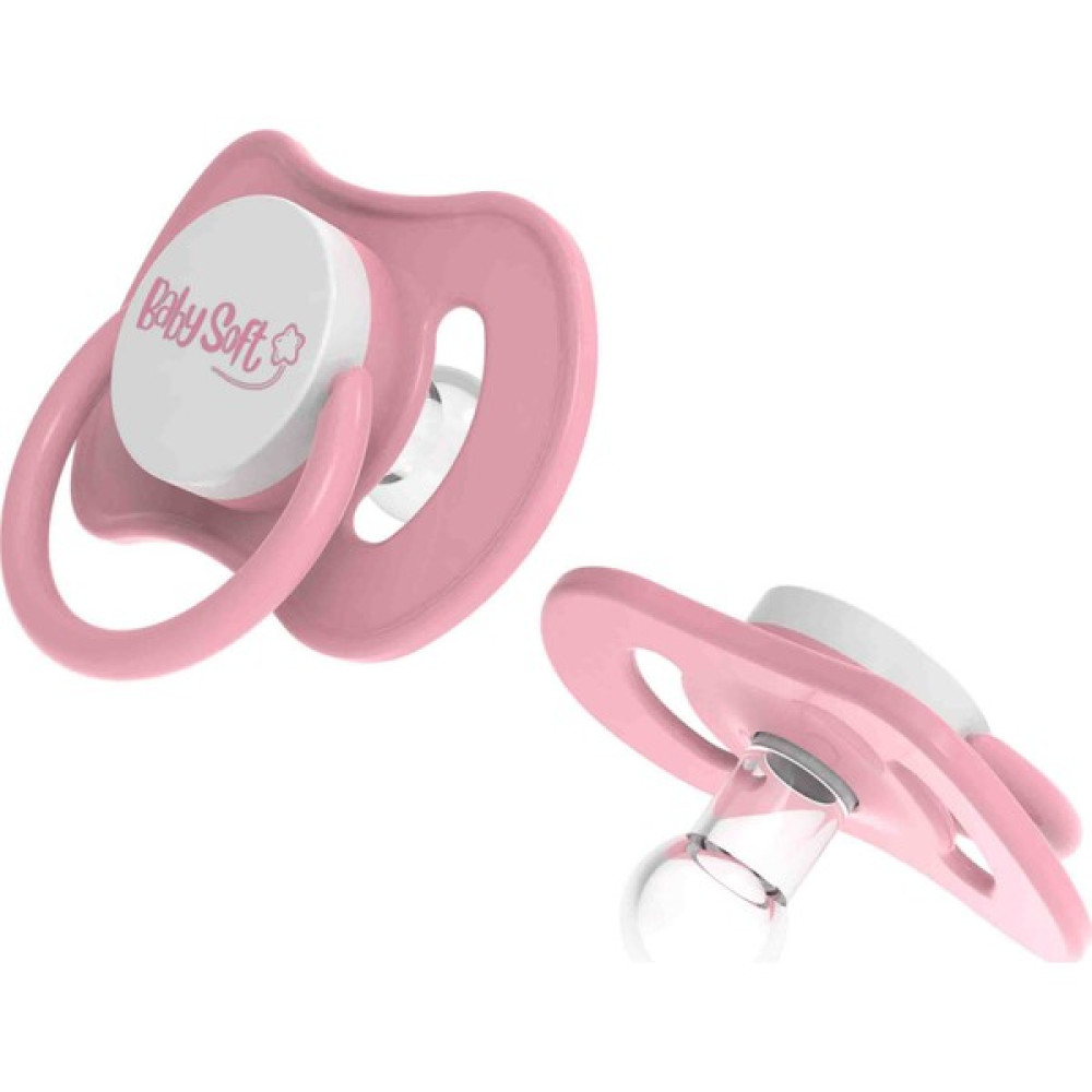 BabySoft  Yuvarlak Uçlu Pembe Emzik 0 - 6 Ay Kız - Erkek Emzik Fiyatı