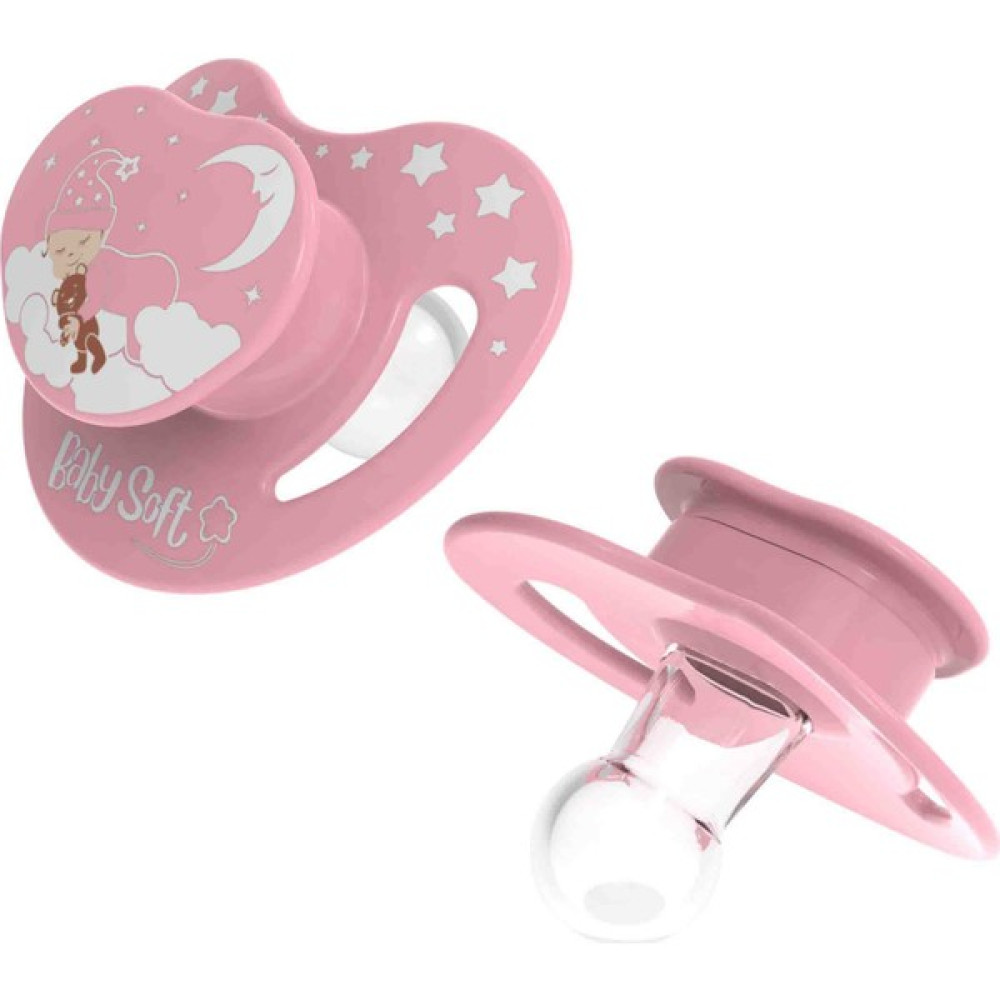 BabySoft Yuvarlak Uçlu Pembe Uyku Emziği 0 - 6 Ay Emzik Fiyatı