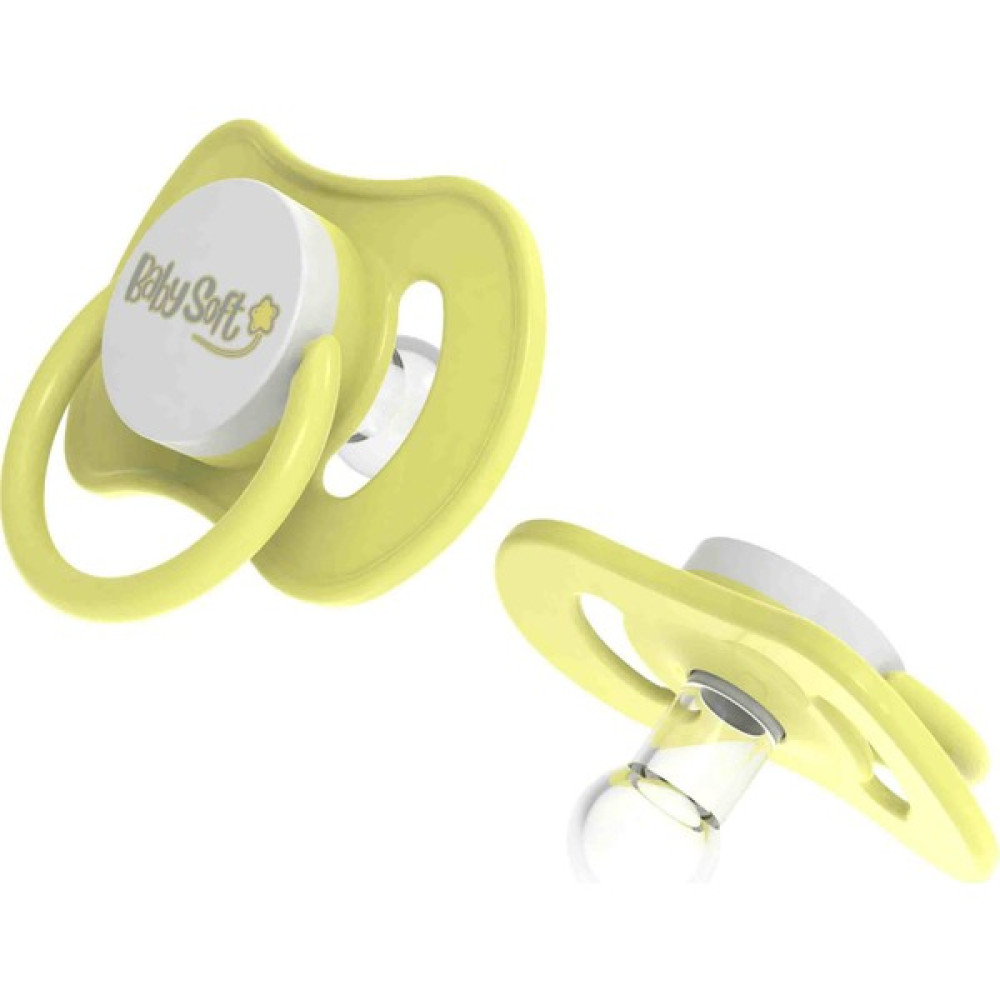 BabySoft  Yuvarlak Uçlu Sarı Emzik 0 - 6 Ay Kız - Erkek Emzik Fiyatı