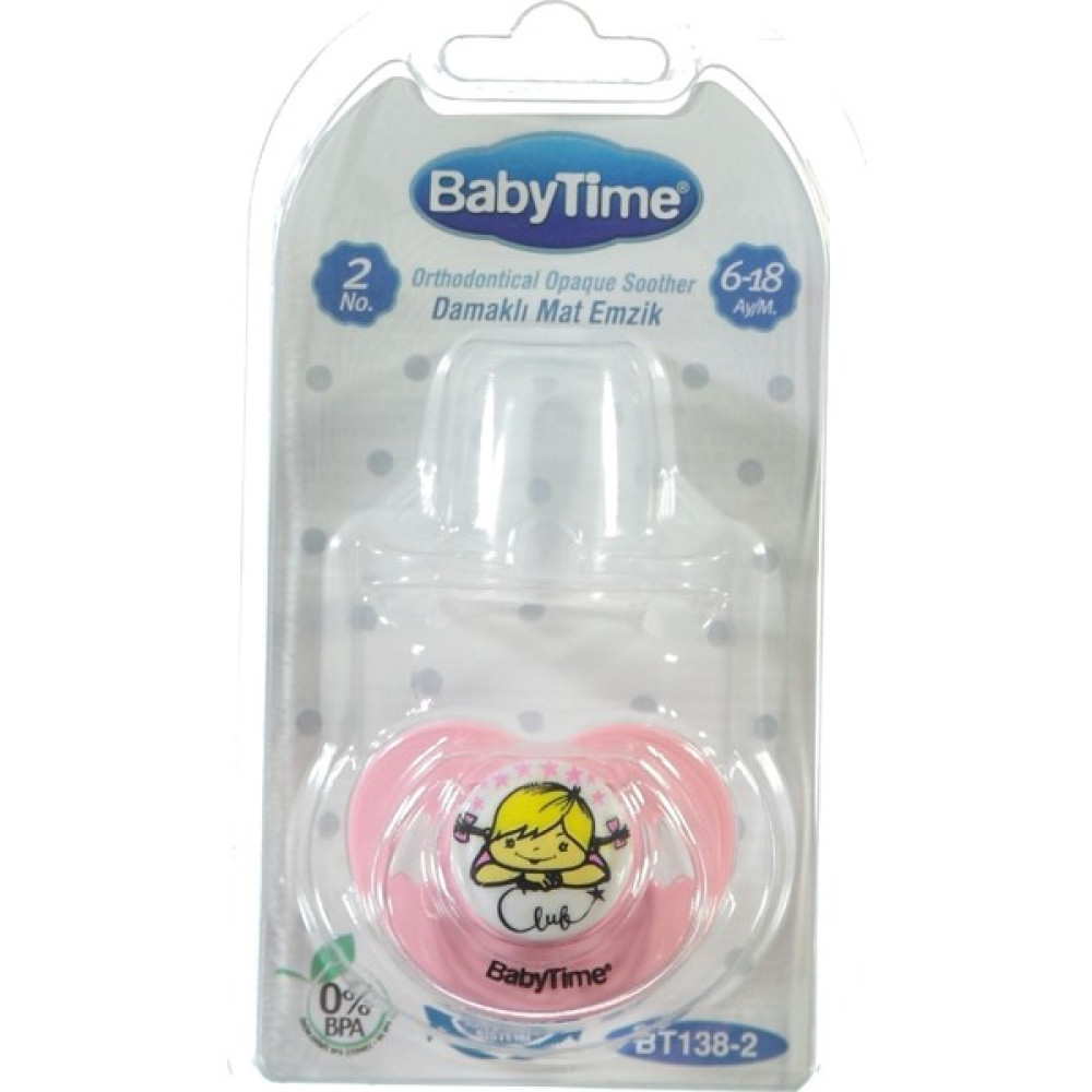 BabyTime Damaklı Mat Emzik - Mor - 6 - 18 Ay Oto Boyaları Fiyatı