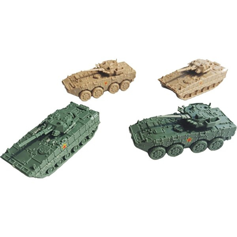Bacca 4 Parça 1/144 Ölçekli Modern Tank Model Araç Model Oyuncak Çocuk Hediyeleri (Yurt Dışından) Oyuncak Araç Fiyatı