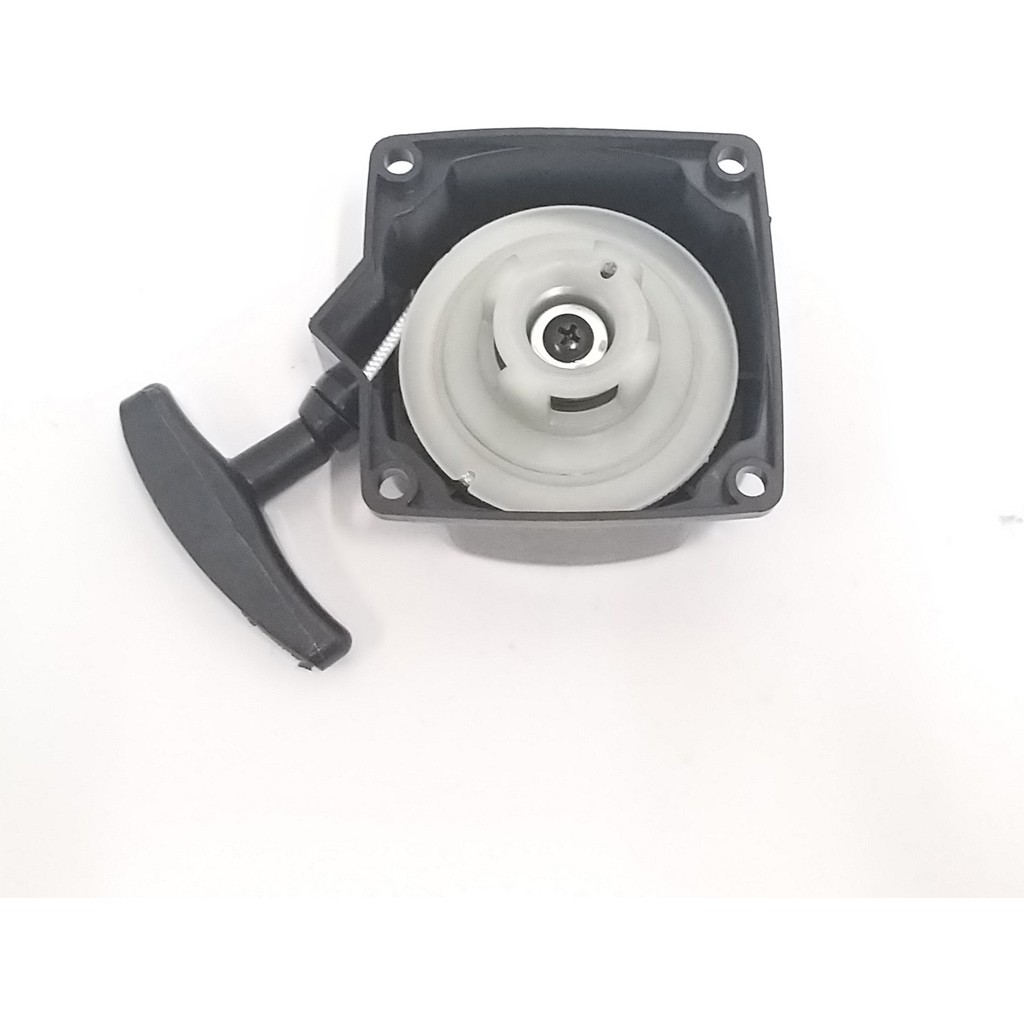 Baco Motorlu Tırpan Yaylı E-Start Starter Komple Diğer Fiyatı