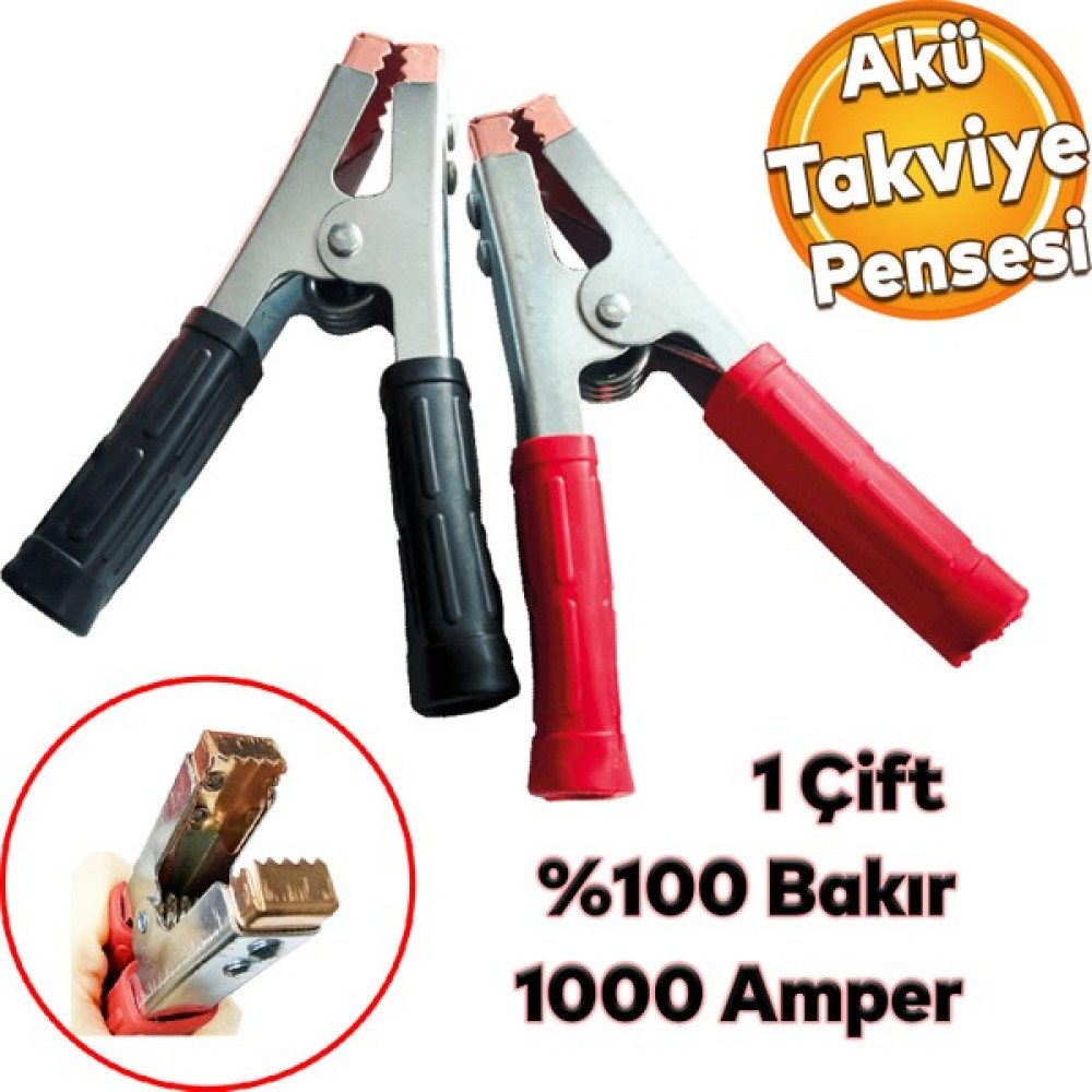 Badem10 Araç Araba Otomobil Oto Akü Akümülatör Sarj Şarj Takviye Maşası 1000 Amper Pensesi 1 Çift Akü Takviye Kablosu Fiyatı