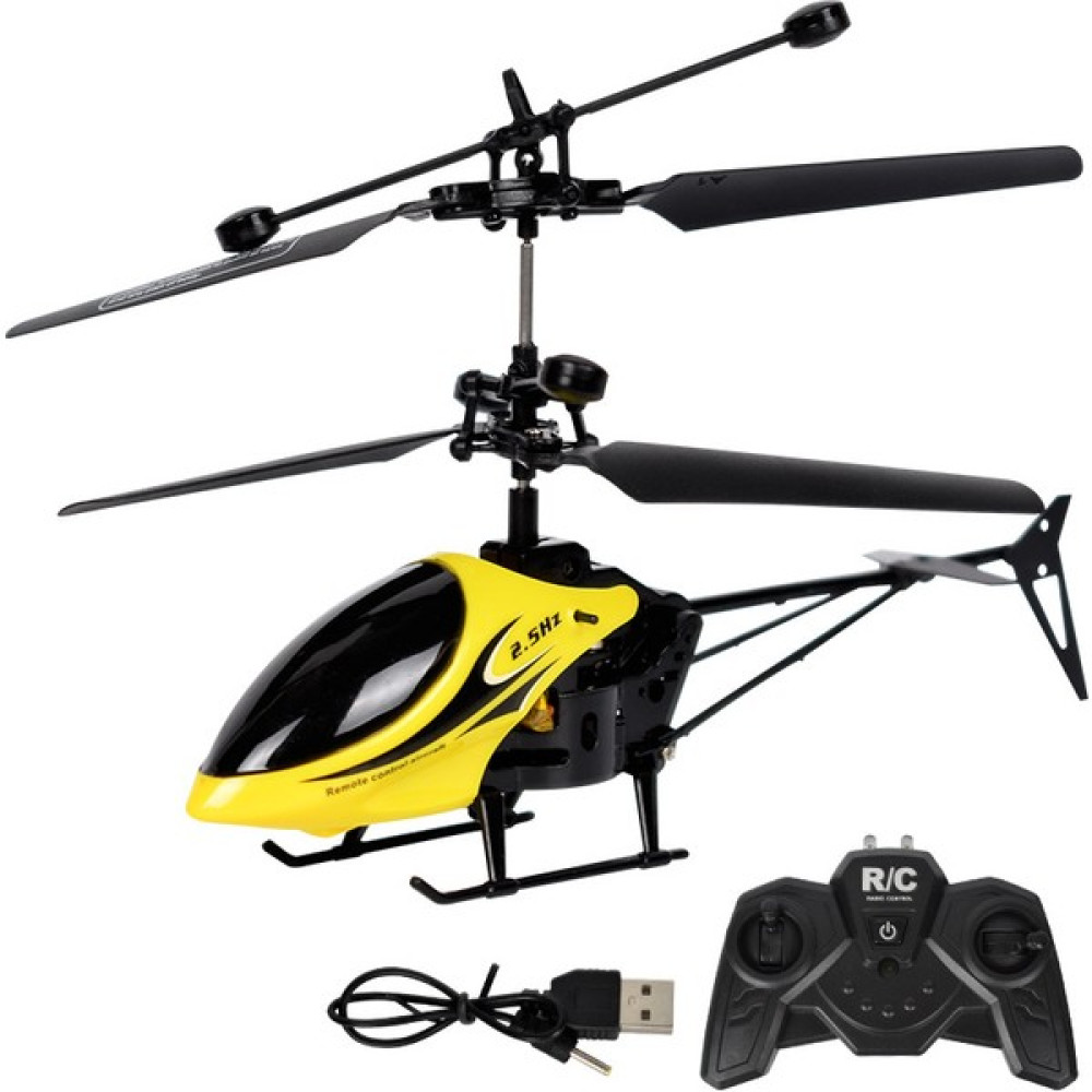 Bai Jiaying Uzaktan Kumandalı Elektrikli Uçan Helikopter (Yurt Dışından) - Sarı Diğer Fiyatı