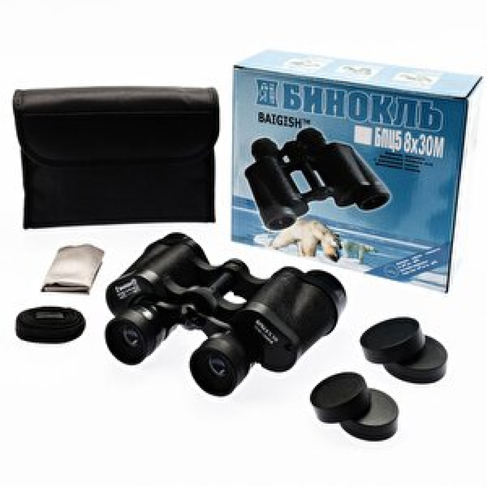Baigish 8x30 Rus Model Dürbün Dürbün Süper Kalite Diğer Fiyatı