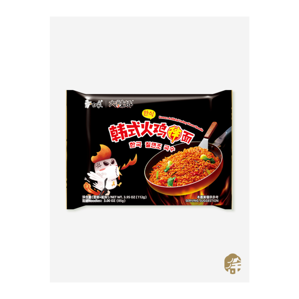 BAIXIANG Kore Usulu Hindi Aromalı Erişte ( Korean Style Hot Turkey Flavor Instant Noodle ) - 112g Hazır Çorba ve Bulyon Fiyatı