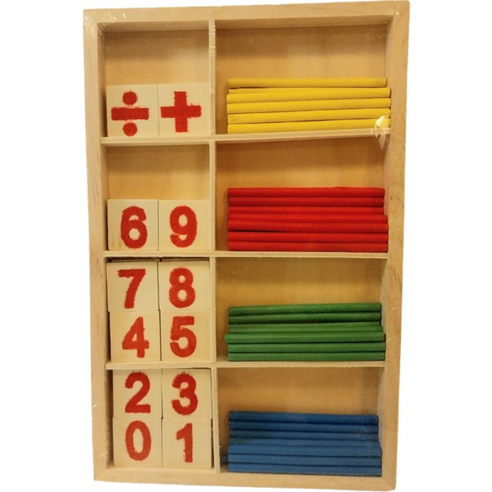 Bak Gel Al Ahşap Sayıları ve Dört Işlemi Öğrenme Oyunu Bebek Oyuncakları Fiyatı