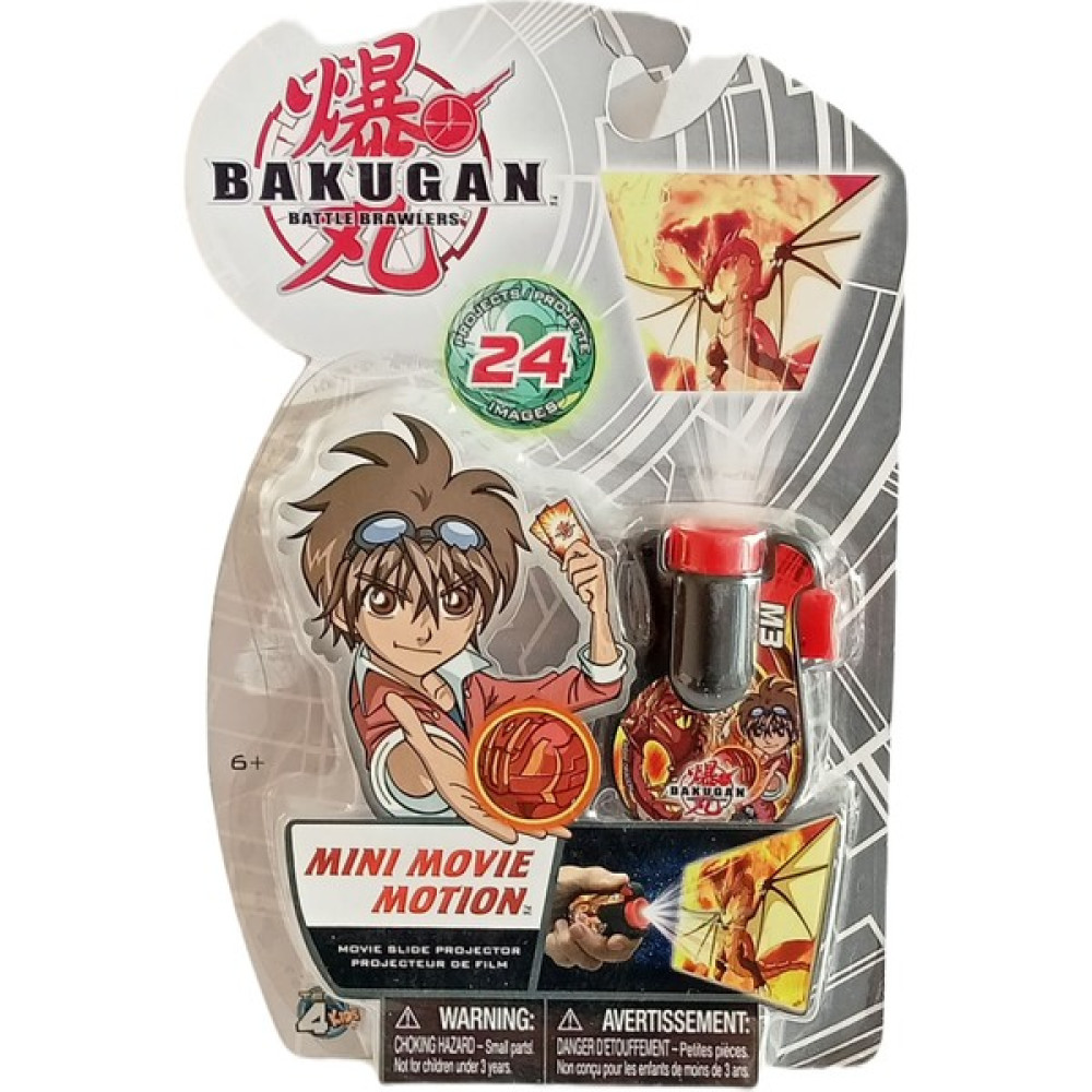 Bakugan 24 Resimli Yansıtma Aleti Projektörlü Mini Movie Motion - Renkli Oyuncak Fiyatı