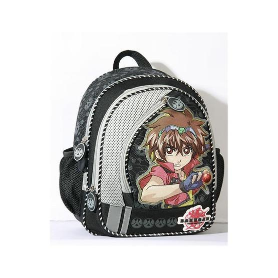 Bakugan 24328 Erkek Çocuk Anaokulu Çantası Okul Çantası Fiyatı