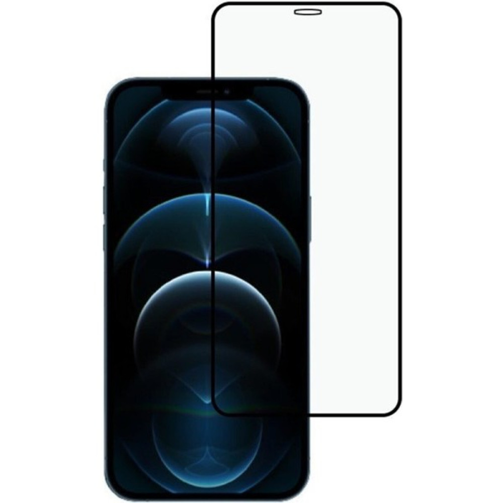 Balerion Apple iPhone 11 6d Ekran Koruyucu Kırılmaz Cam Cep Telefonu Ekran Koruyucusu Fiyatı