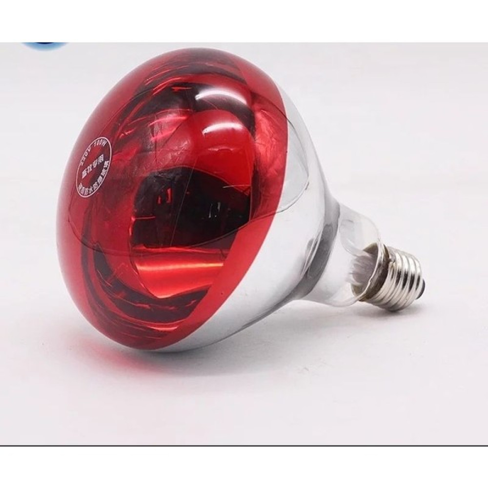 Baltaş Küpe 5 Adet Infrared Isıtıcı Lamba (250W) -Kırmızı Tasarruflu Ampul Fiyatı