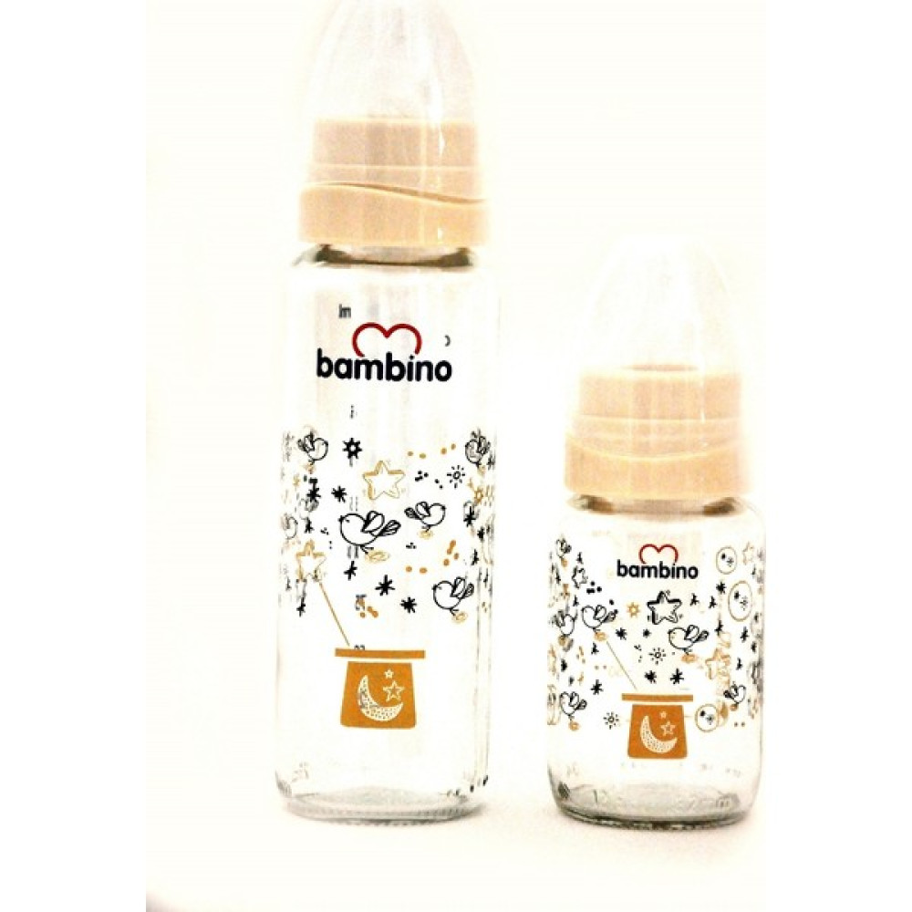 Bambino 2’li Biberon Seti Krem 225 ml + 125 ml Biberon Fiyatı