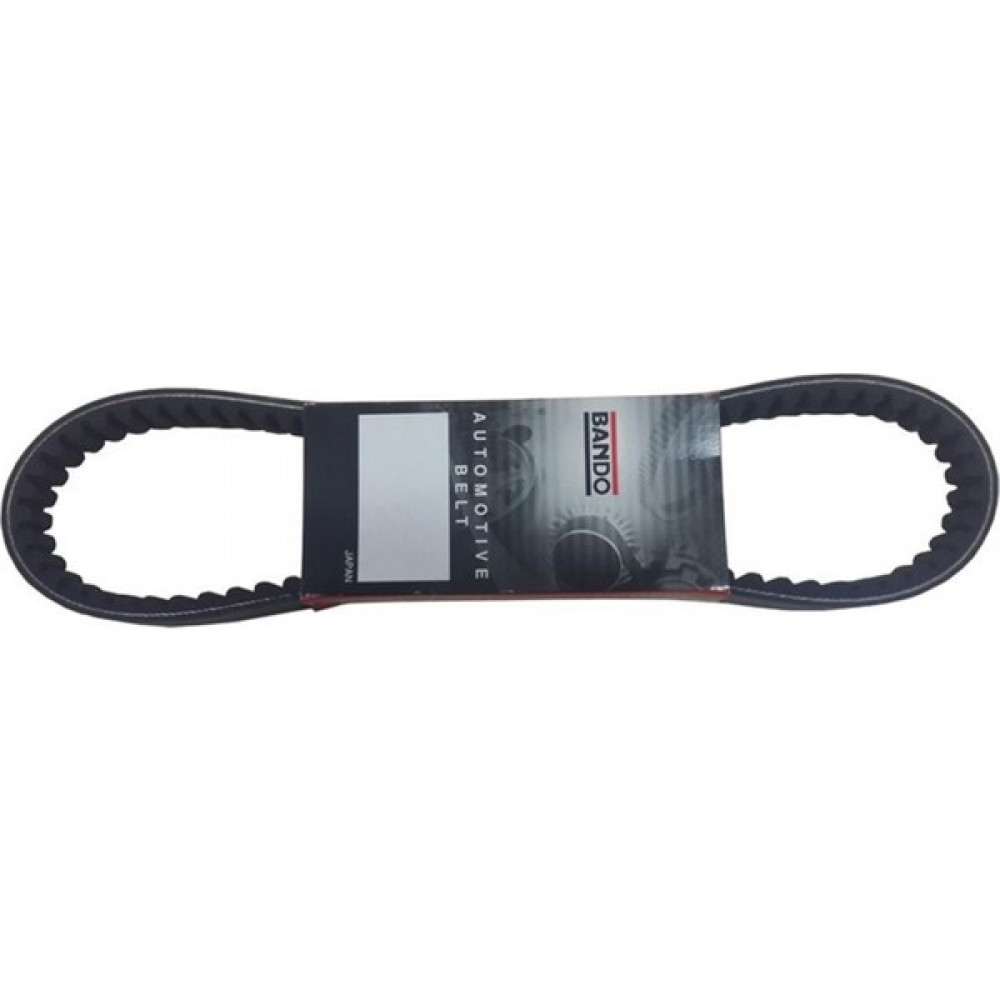 Bando Kayış 781-21.8-28-9.5 Green Yamaha Nxc Cygnus X 125 S19-005 Oto Boyaları Fiyatı