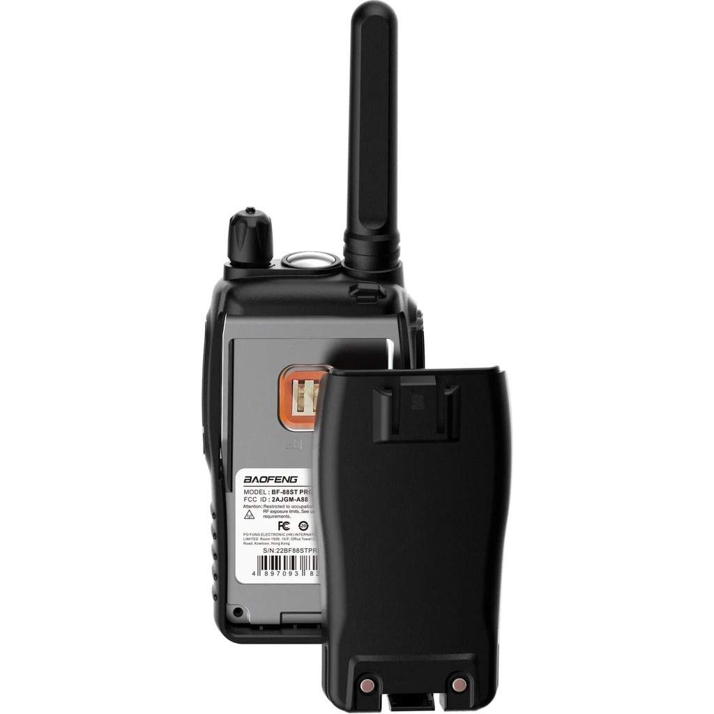 Baofeng E-88 Bataryası (Type-C Girişli) - Tekli Paket Bilgisayar Çevirici ve Adaptörü Fiyatı