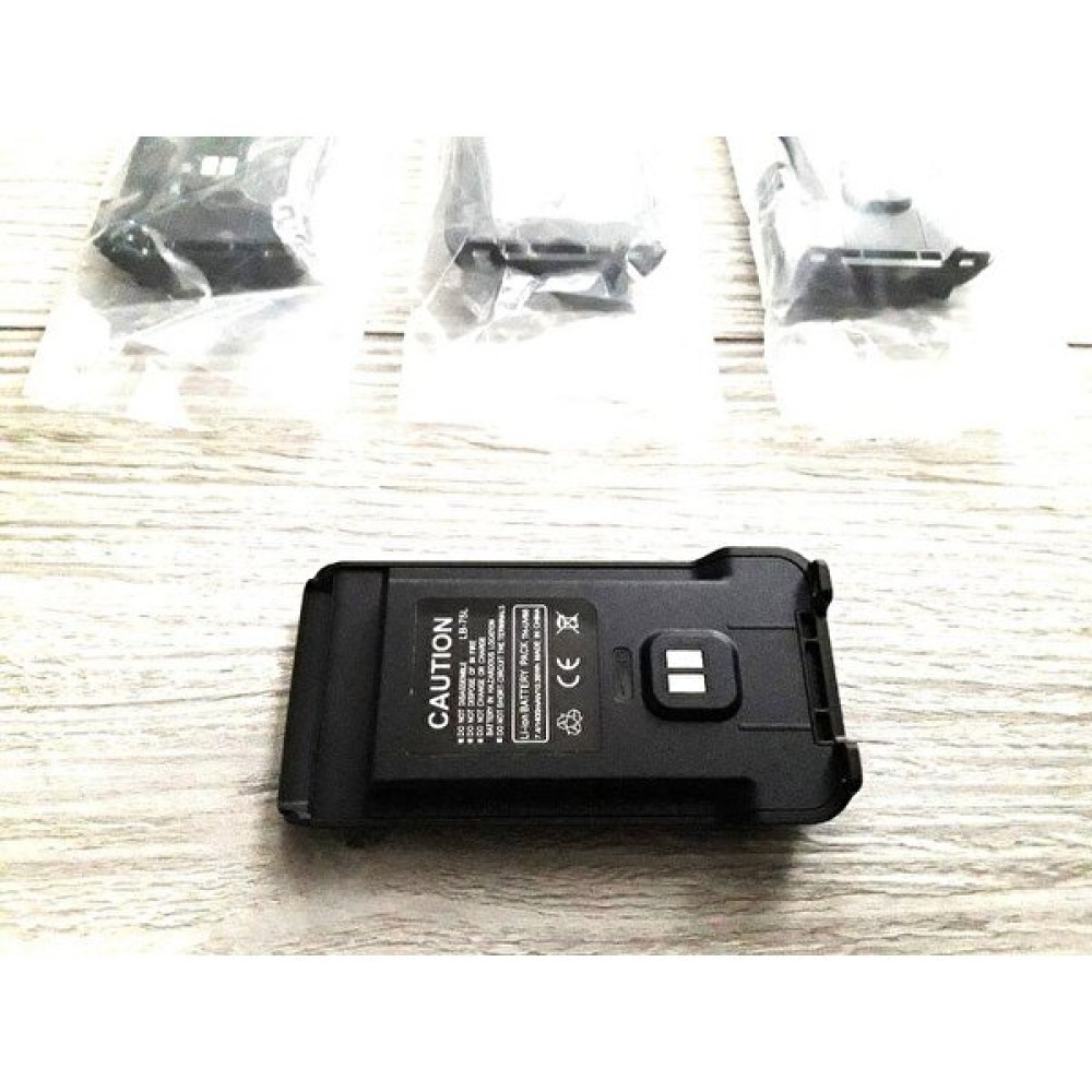 Baofeng Tyt Uv-88 UV88 Uv-89 UV89 LB-75L 1400 Mah Telsiz Pil Batarya Lisanssız Telsiz & Aksesuarları Fiyatı