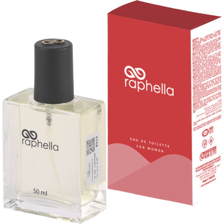 Bargello 112 Kadın Parfüm 50 ml Edt Parfümler Fiyatı