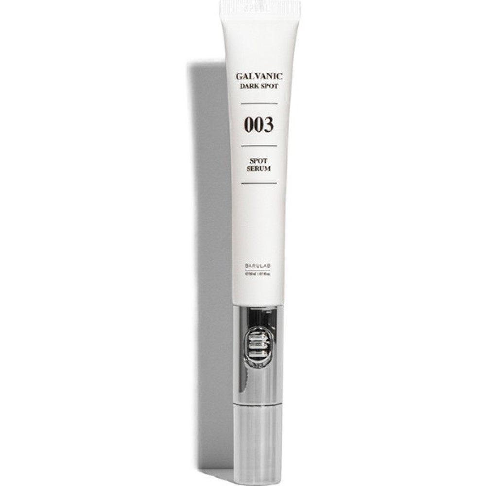 Barulab Galvanıc Dark Spot Serum 20ML - LEKE KARŞITI AYDINLATICI SERUM Leke Kremi Fiyatı