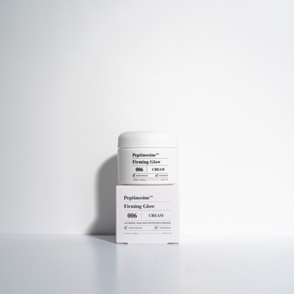 Barulab Peptinosine Firming Glow Cream - Sıkılaştırıcı Krem 50 ml Anti-Aging / Yaşlanma Karşıtı Fiyatı