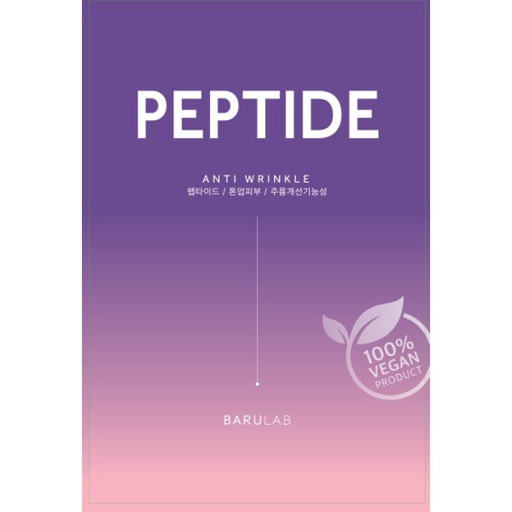 Barulab The Clean Vegan Mask Peptıde-Yüz Maskesi Maskeler Fiyatı